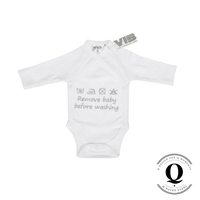 Vauvan_body__remove_baby_____valk_