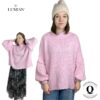 Nelly_oversized_neule_pinkki