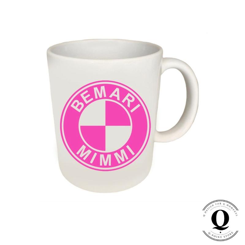 Bemarimimmi__muki