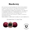 501302_Lakrids_crispy_rasberry_270g_2_jpg