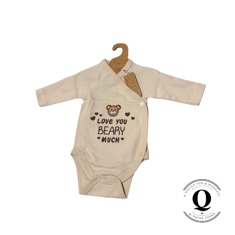 V.I.B. vauvan kietaisubody Love You BEARY Much – beige