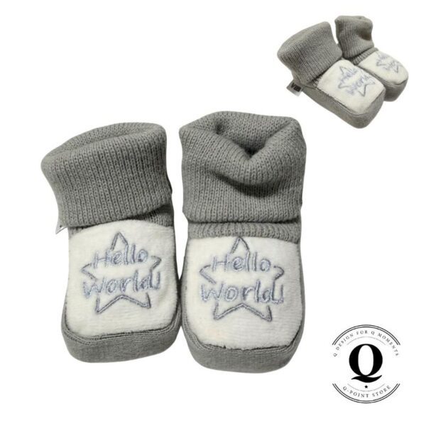 VIB_SOTA20_Vauvan_tossut_hello_world_jpg